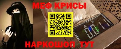 скорость Краснокаменск