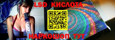 скорость Краснокаменск