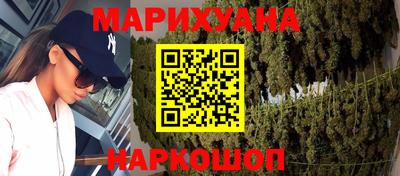 скорость Краснокаменск