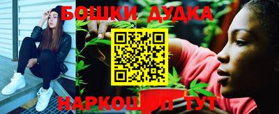 амф Краснодар