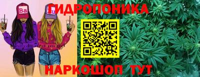 скорость Краснокаменск