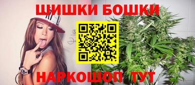 амф Краснодар
