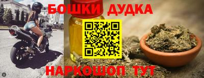 амф Краснодар