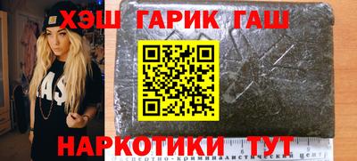 амф Краснодар