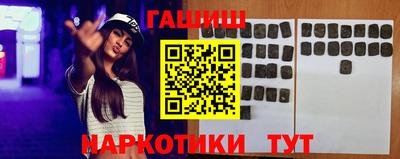скорость Краснокаменск