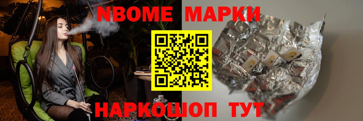 ЛСД экстази ecstasy  Вход с VPN  Лсд 25 экстази  Псков  ЛСД экстази кислота 